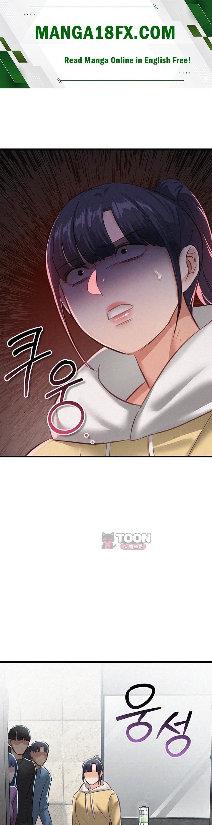 I Possessed the Body of a Delinquent Girl Raw Chapter 7 - Page 1