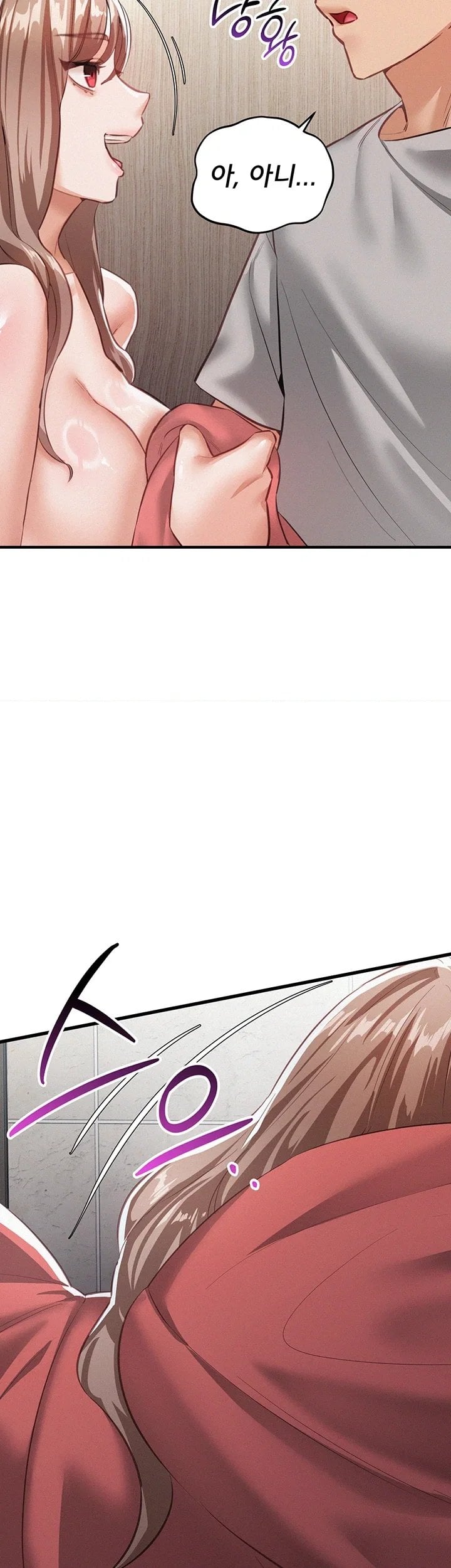 I Possessed the Body of a Delinquent Girl Raw Chapter 7 - Page 31