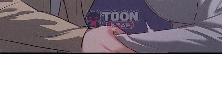 I Possessed the Body of a Delinquent Girl Raw Chapter 7 - Page 46