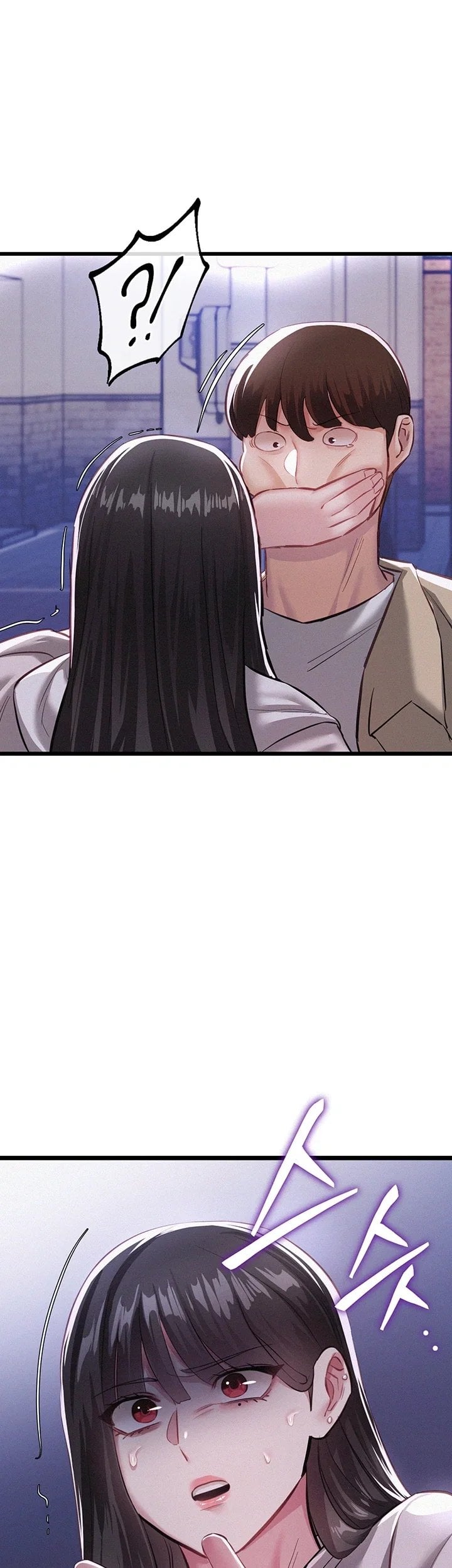 I Possessed the Body of a Delinquent Girl Raw Chapter 7 - Page 59