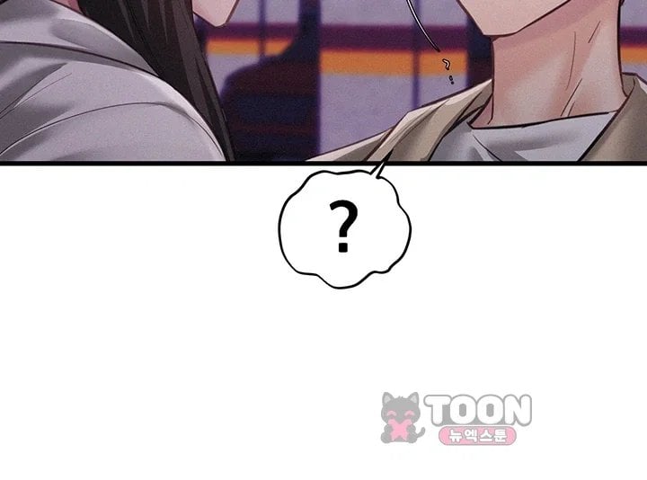 I Possessed the Body of a Delinquent Girl Raw Chapter 8 - Page 17