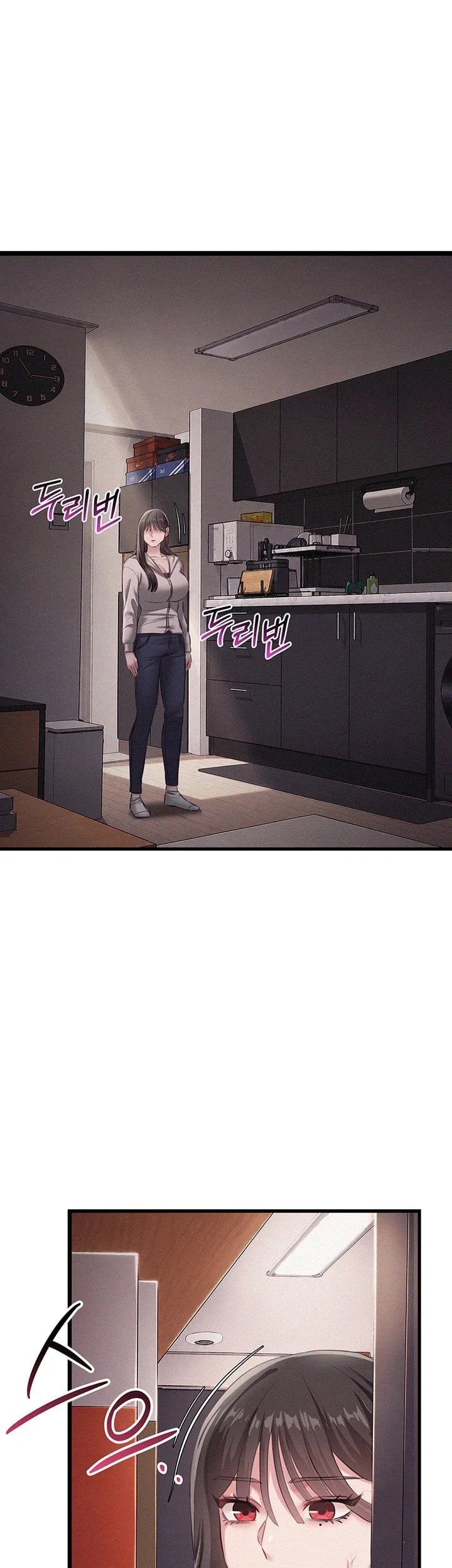 I Possessed the Body of a Delinquent Girl Raw Chapter 8 - Page 38