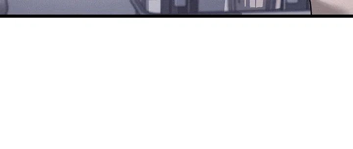 I Possessed the Body of a Delinquent Girl Raw Chapter 8 - Page 43
