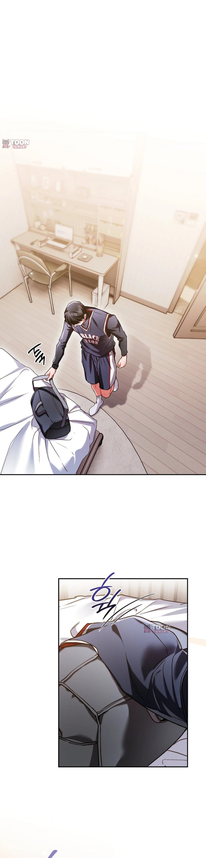 Please Shove It Into the Basket Raw Chapter 10 - Page 18