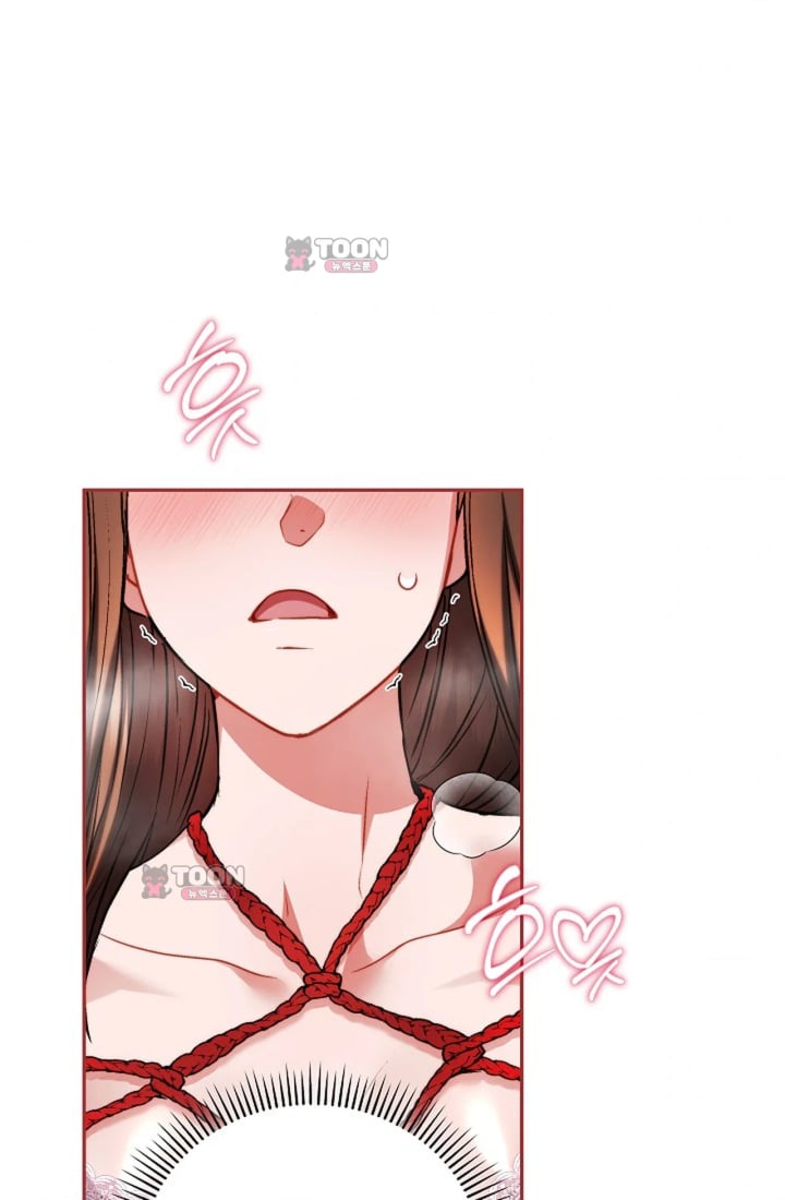 Please Shove It Into the Basket Raw Chapter 11 - Page 32