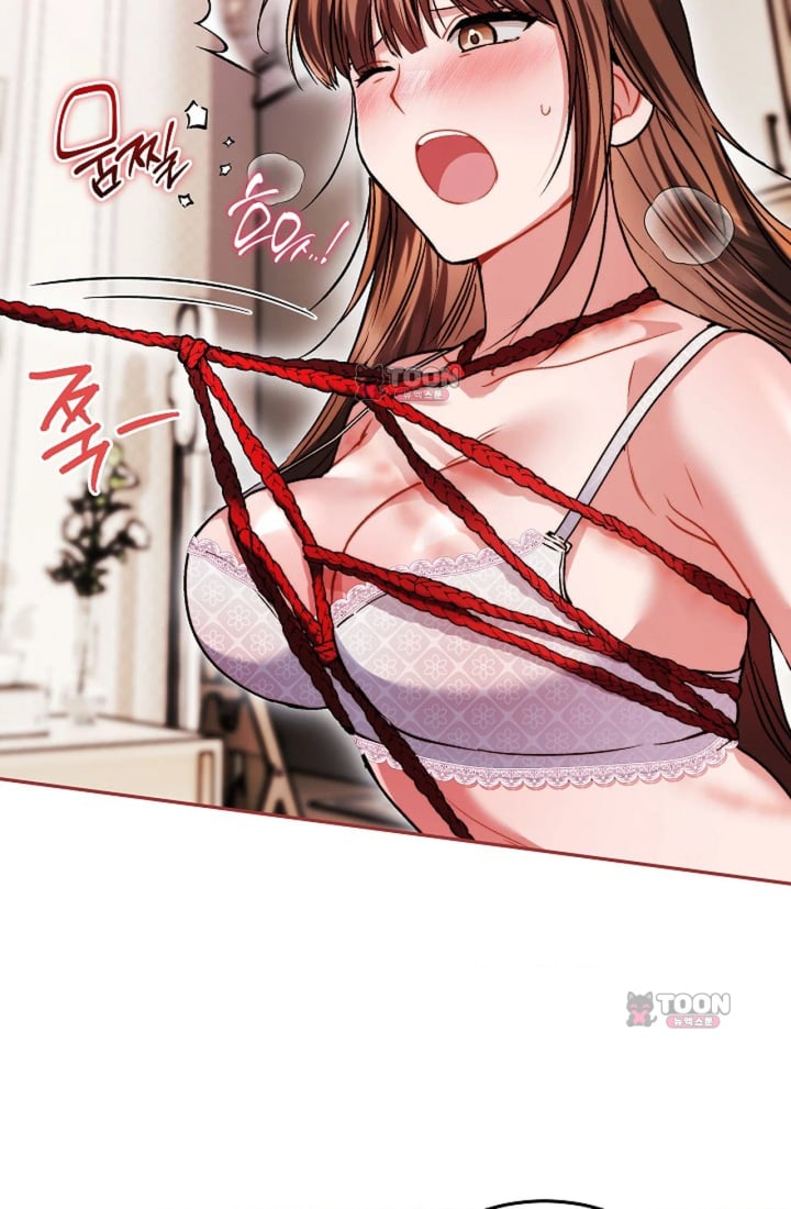 Please Shove It Into the Basket Raw Chapter 11 - Page 43