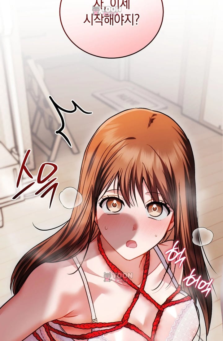 Please Shove It Into the Basket Raw Chapter 11 - Page 49
