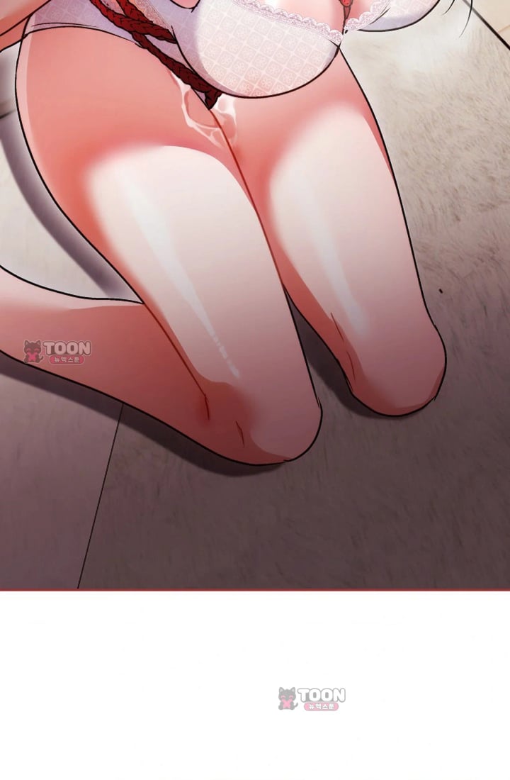 Please Shove It Into the Basket Raw Chapter 11 - Page 50