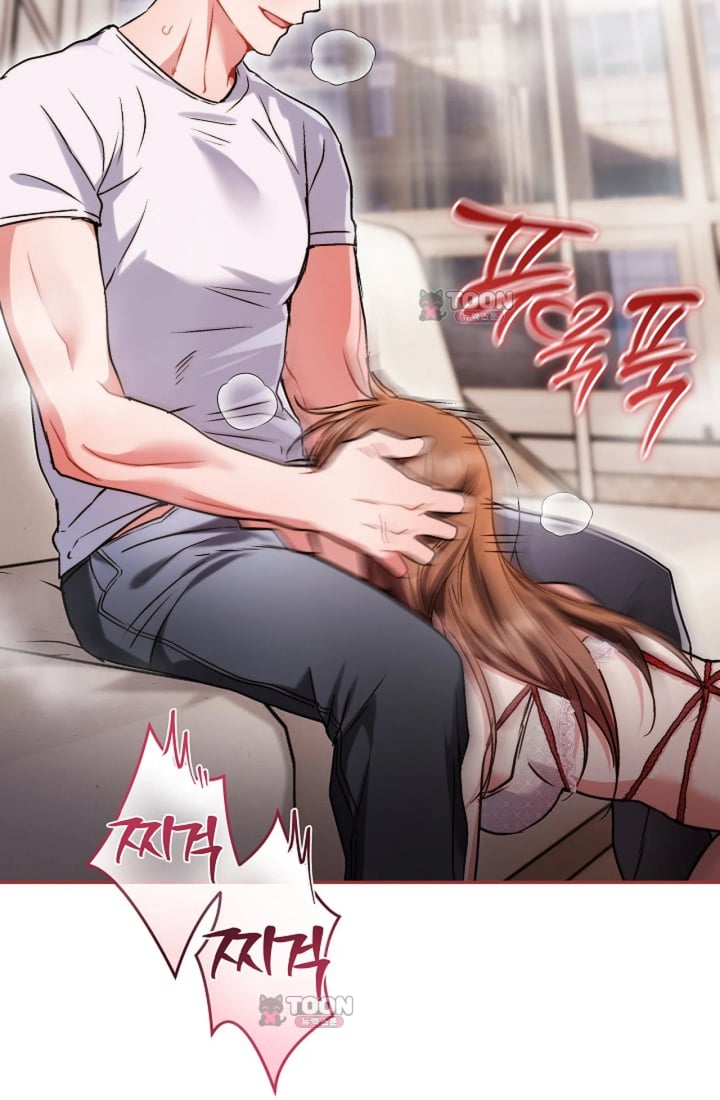 Please Shove It Into the Basket Raw Chapter 11 - Page 59