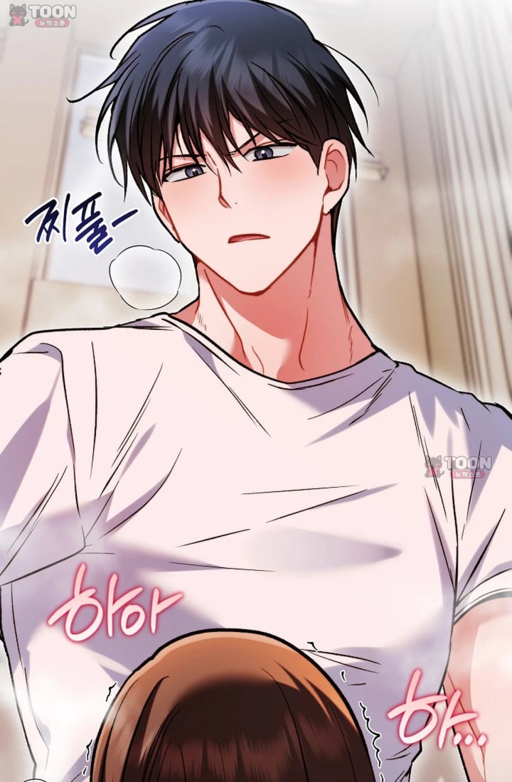 Please Shove It Into the Basket Raw Chapter 11 - Page 67