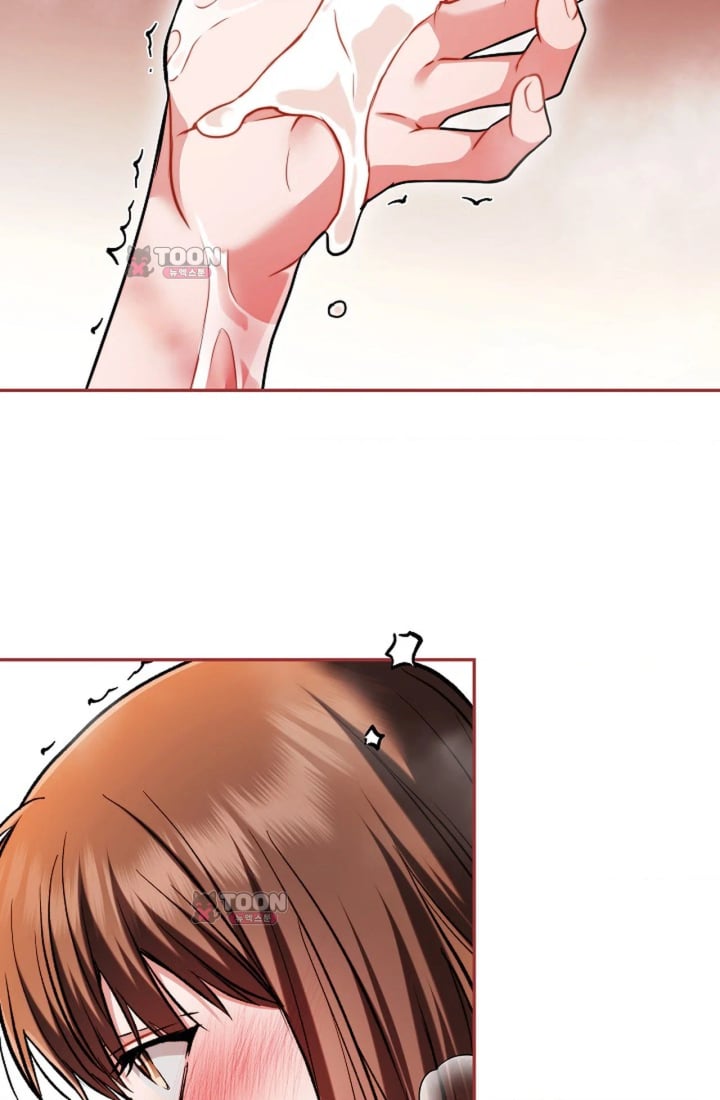 Please Shove It Into the Basket Raw Chapter 11 - Page 71