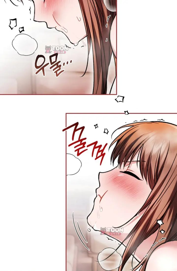 Please Shove It Into the Basket Raw Chapter 11 - Page 72