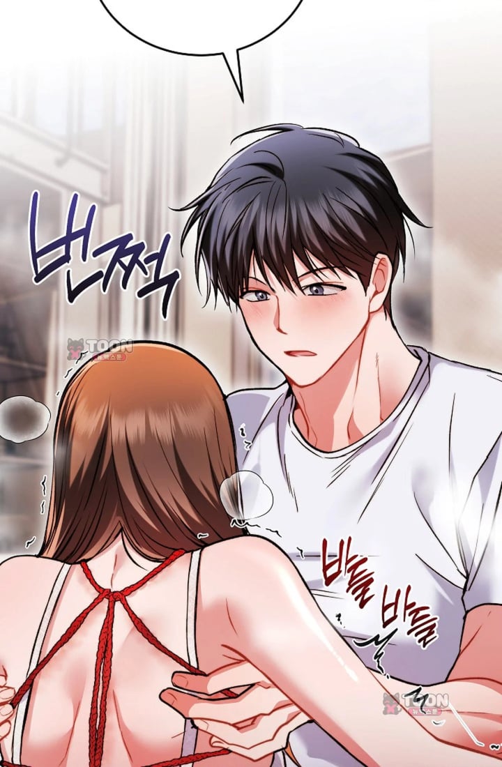 Please Shove It Into the Basket Raw Chapter 11 - Page 81