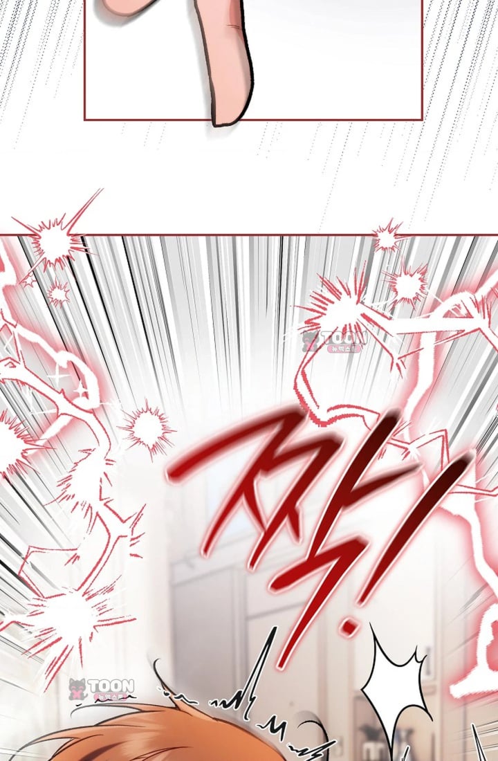 Please Shove It Into the Basket Raw Chapter 11 - Page 88