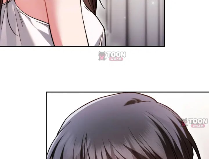 Please Shove It Into the Basket Raw Chapter 14 - Page 100