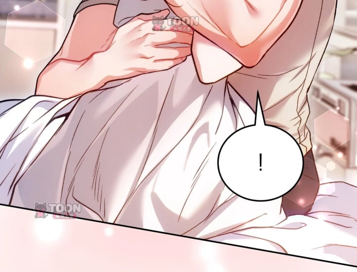 Please Shove It Into the Basket Raw Chapter 14 - Page 106