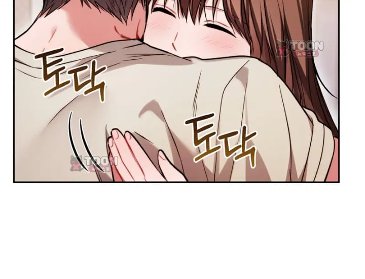 Please Shove It Into the Basket Raw Chapter 14 - Page 109