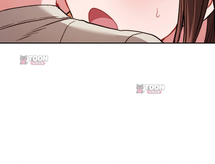 Please Shove It Into the Basket Raw Chapter 14 - Page 112