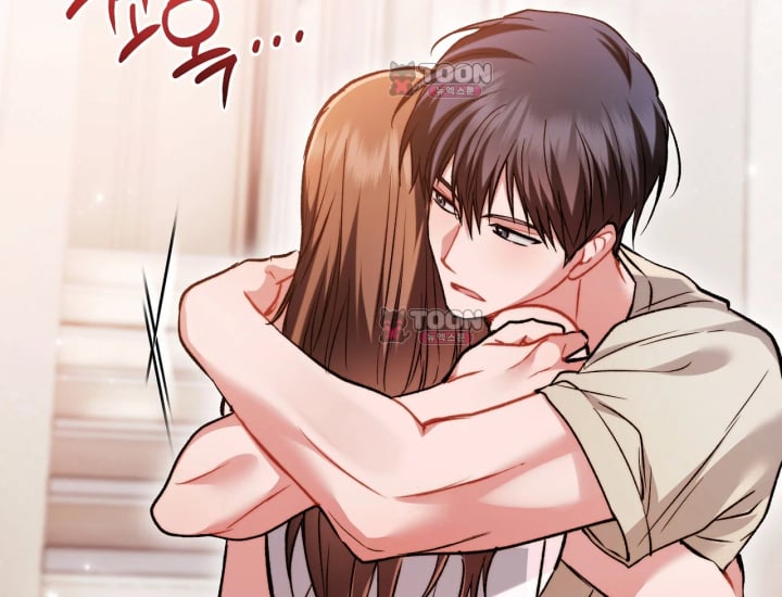 Please Shove It Into the Basket Raw Chapter 14 - Page 114