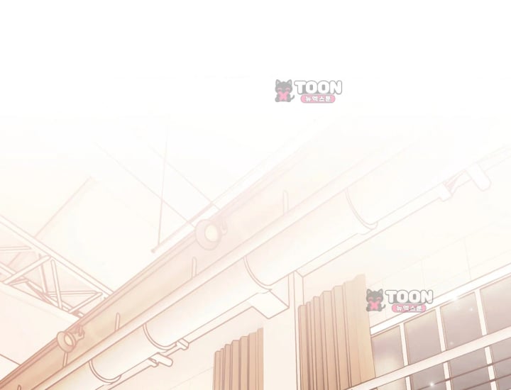 Please Shove It Into the Basket Raw Chapter 14 - Page 130