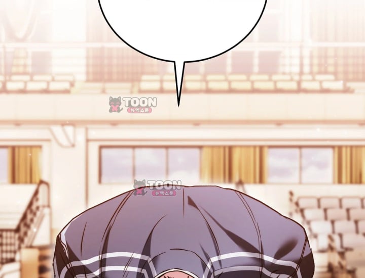 Please Shove It Into the Basket Raw Chapter 14 - Page 133