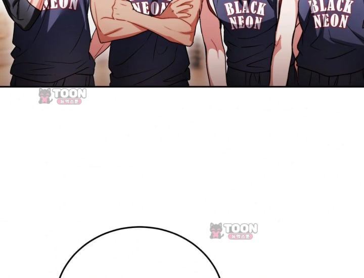 Please Shove It Into the Basket Raw Chapter 14 - Page 137