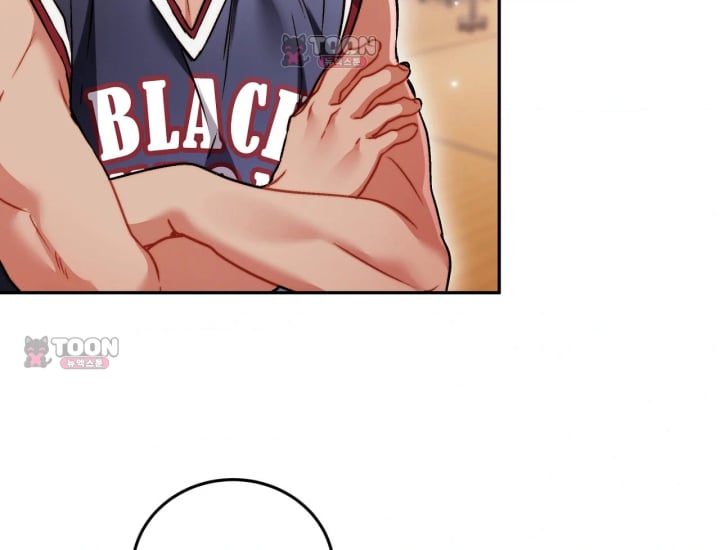 Please Shove It Into the Basket Raw Chapter 14 - Page 142