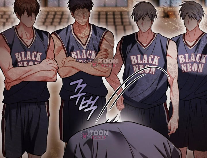 Please Shove It Into the Basket Raw Chapter 14 - Page 152