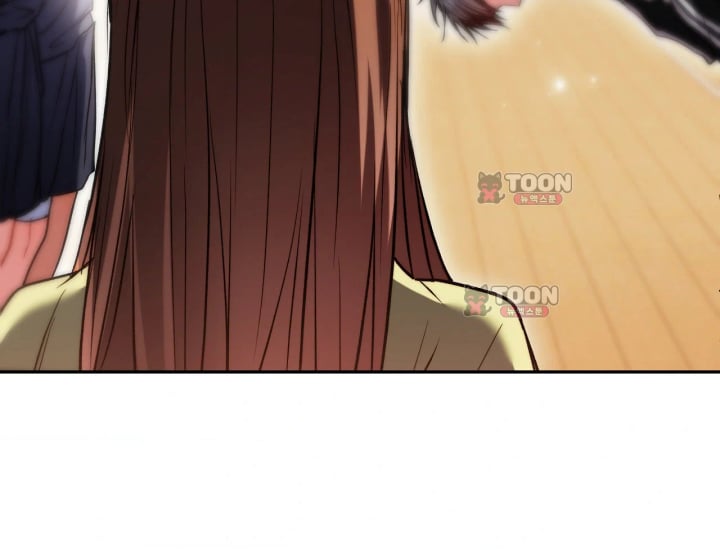 Please Shove It Into the Basket Raw Chapter 14 - Page 156