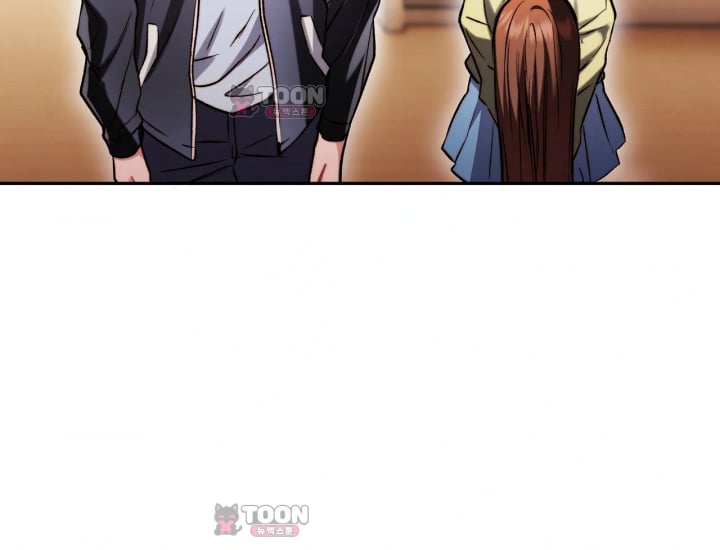 Please Shove It Into the Basket Raw Chapter 14 - Page 162