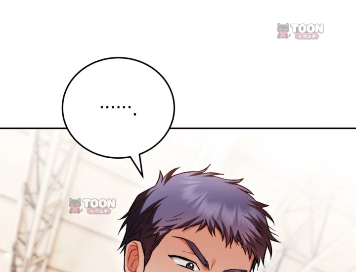 Please Shove It Into the Basket Raw Chapter 14 - Page 163