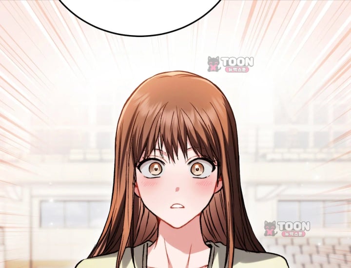 Please Shove It Into the Basket Raw Chapter 14 - Page 179