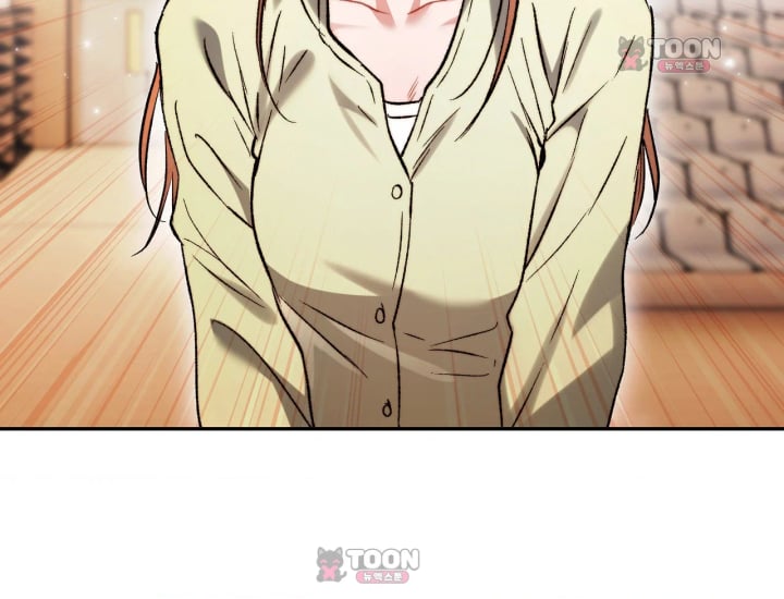 Please Shove It Into the Basket Raw Chapter 14 - Page 180