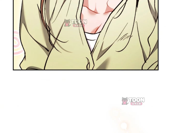 Please Shove It Into the Basket Raw Chapter 14 - Page 183