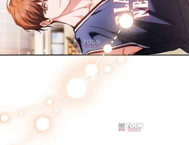 Please Shove It Into the Basket Raw Chapter 14 - Page 187