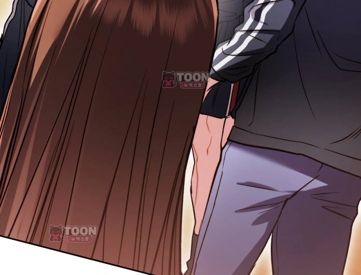 Please Shove It Into the Basket Raw Chapter 14 - Page 193