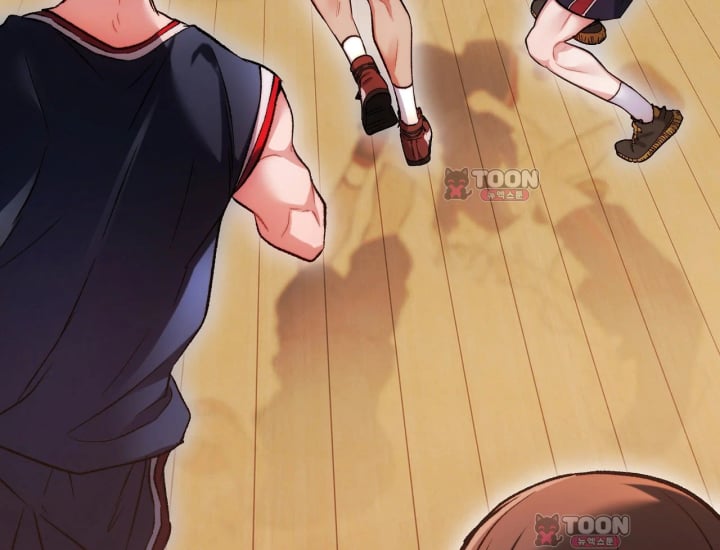 Please Shove It Into the Basket Raw Chapter 14 - Page 198