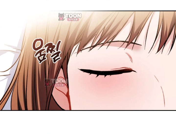Please Shove It Into the Basket Raw Chapter 14 - Page 53