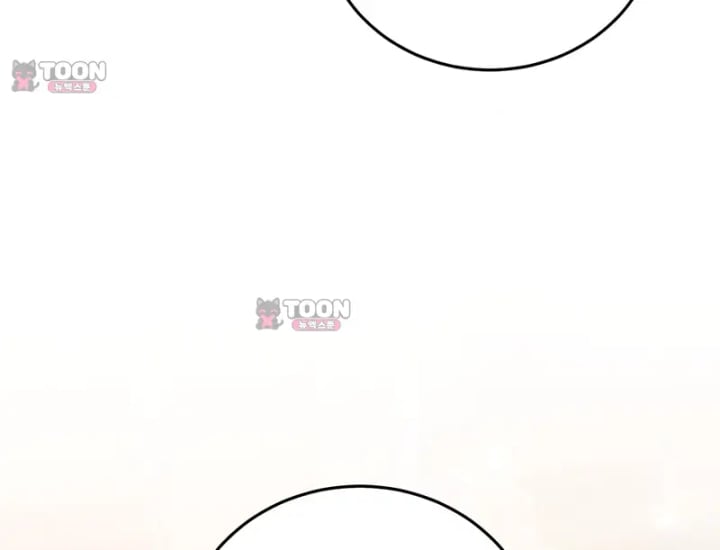 Please Shove It Into the Basket Raw Chapter 14 - Page 68