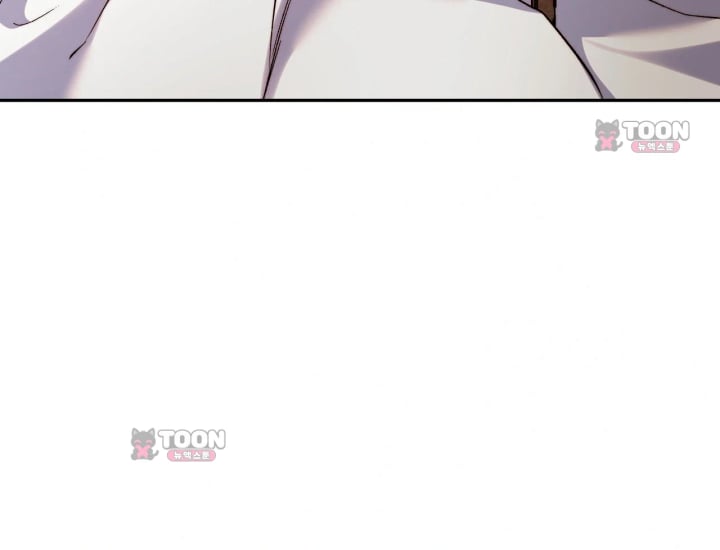 Please Shove It Into the Basket Raw Chapter 14 - Page 71