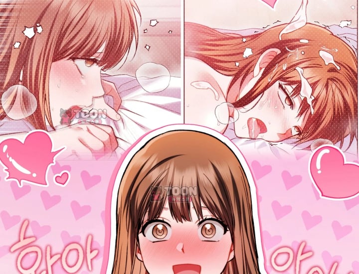 Please Shove It Into the Basket Raw Chapter 14 - Page 76