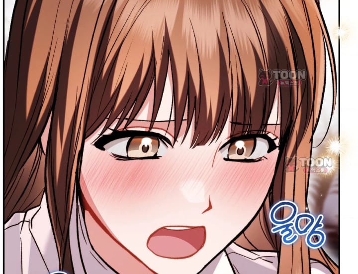 Please Shove It Into the Basket Raw Chapter 15 - Page 103