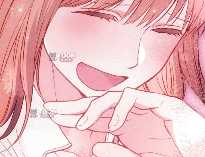 Please Shove It Into the Basket Raw Chapter 15 - Page 107