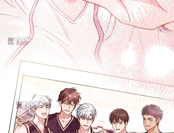 Please Shove It Into the Basket Raw Chapter 15 - Page 108