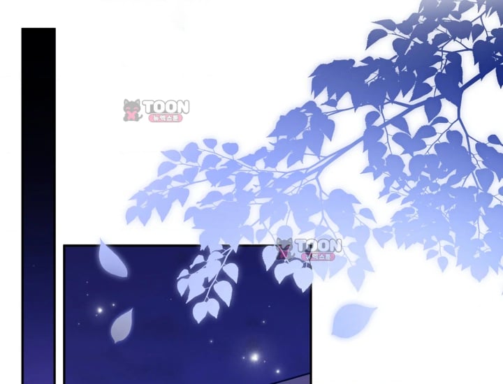 Please Shove It Into the Basket Raw Chapter 15 - Page 112