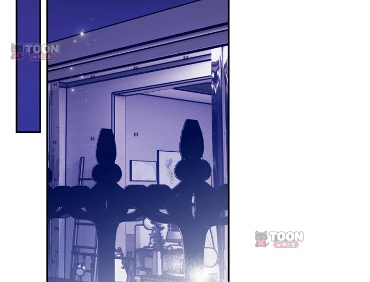 Please Shove It Into the Basket Raw Chapter 15 - Page 113