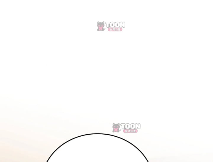 Please Shove It Into the Basket Raw Chapter 15 - Page 126