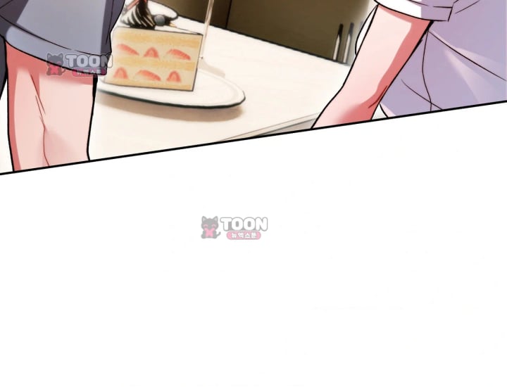 Please Shove It Into the Basket Raw Chapter 15 - Page 129