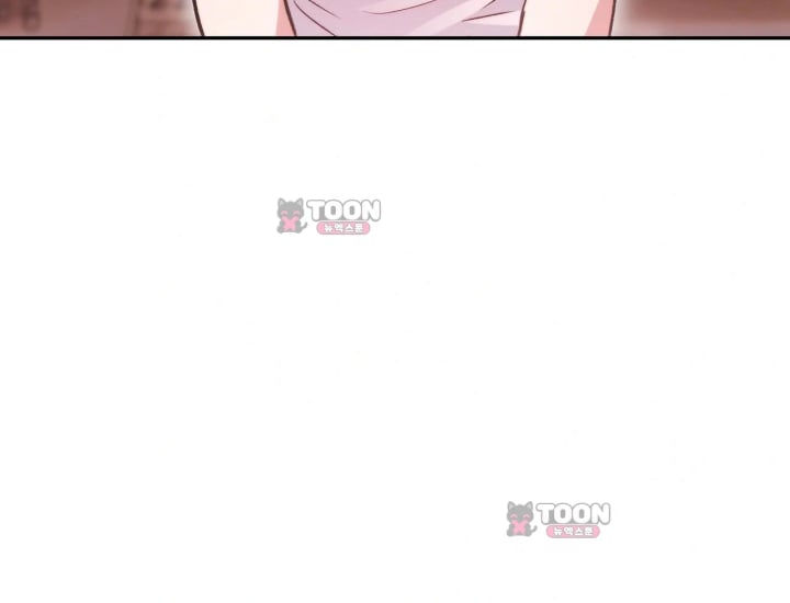 Please Shove It Into the Basket Raw Chapter 15 - Page 136
