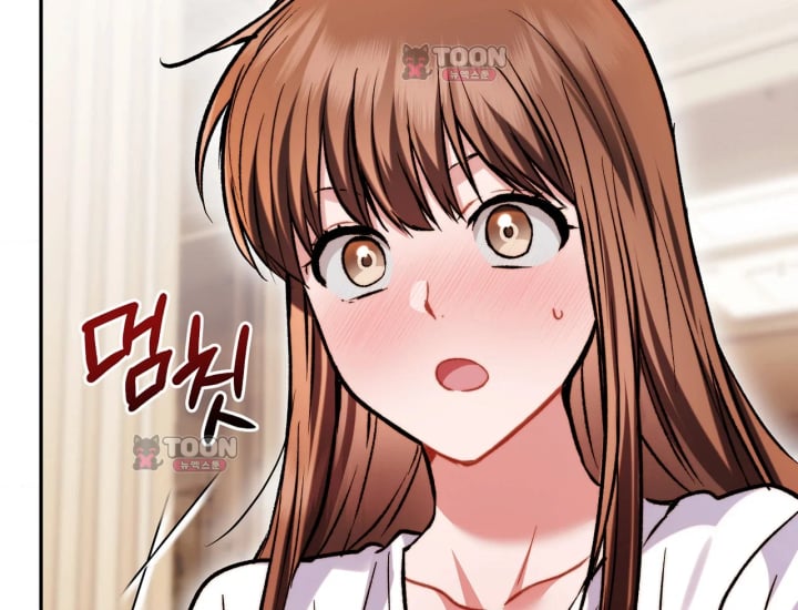Please Shove It Into the Basket Raw Chapter 15 - Page 141